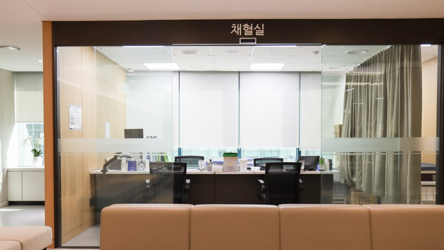 Slider image (8) Korea Medical Institute Gangnam Medical Check-up Center